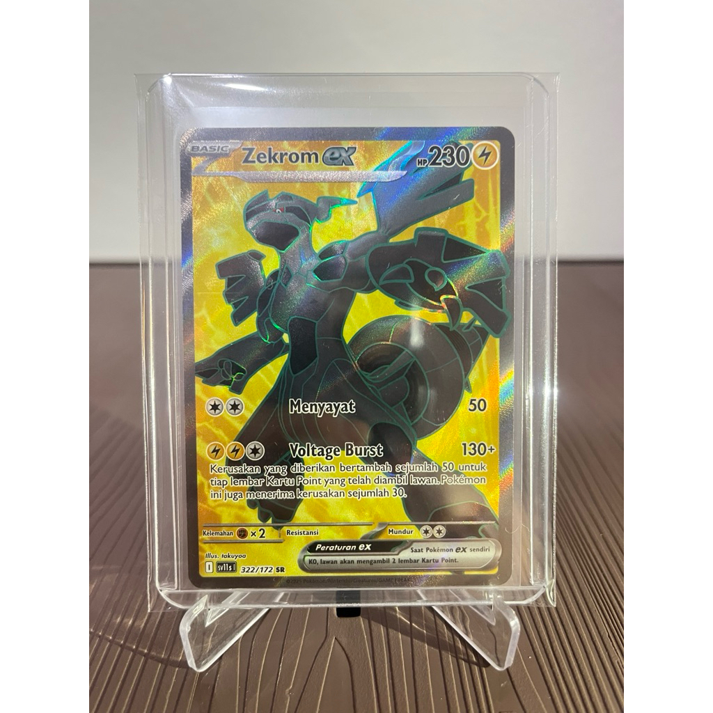 SR Zekrom EX sv11s 322/172 Pokemon Trading Card Indonesia