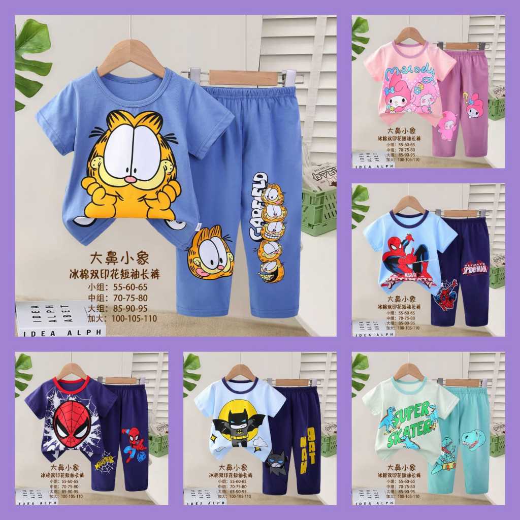 CPKAOSANK. 1296 [BISA COD] GRA SET CP ORGANIK IMPORT BRAND GAJAH USIA 1 S.D 3 TAHUN