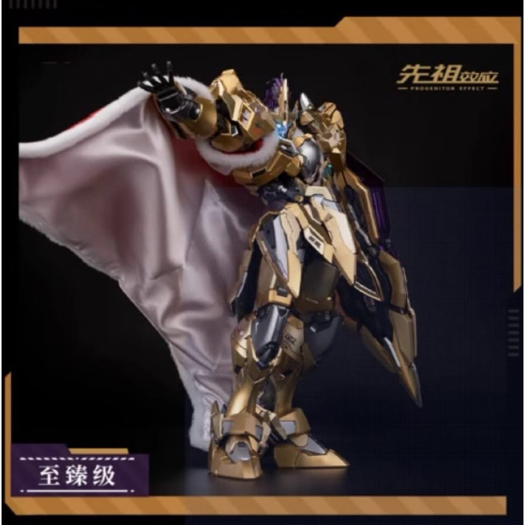 Action Figure Moshow Toys Lancelot Bronze Limited Version