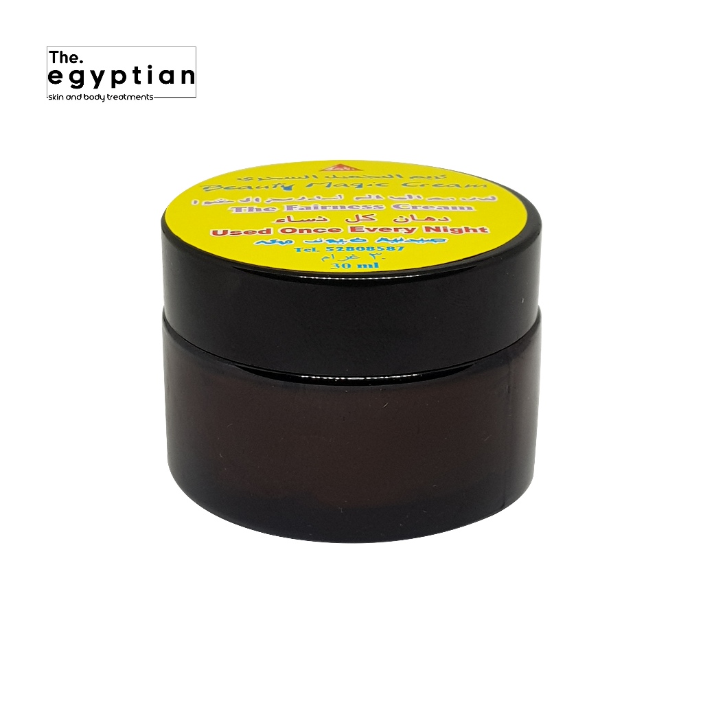 JASTIP (jasa titip beli) PRODUK MEKKAH BEAUTY MAGIC CREAM saudi arabia Share 30 GRAM