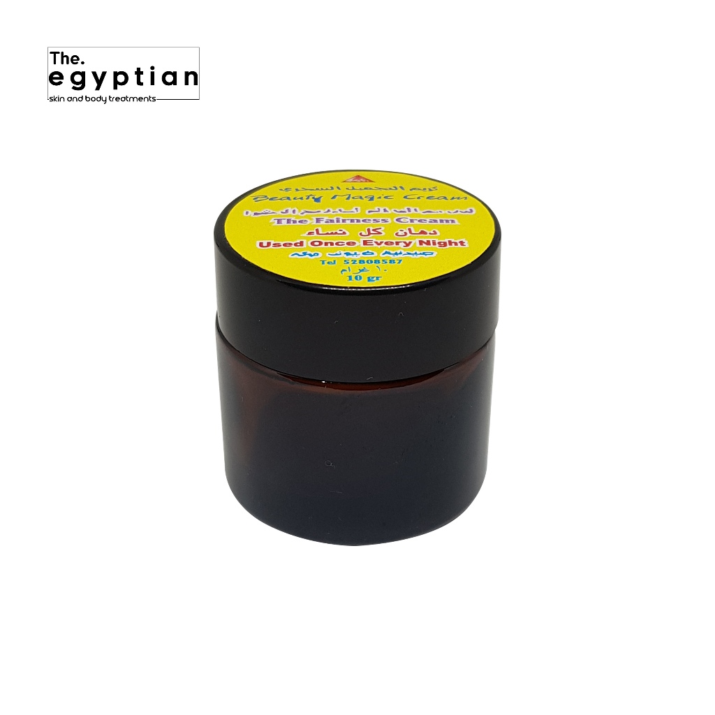JASTIP (jasa titip beli) PRODUK MEKKAH BEAUTY MAGIC CREAM saudi arabia Share 10 GRAM