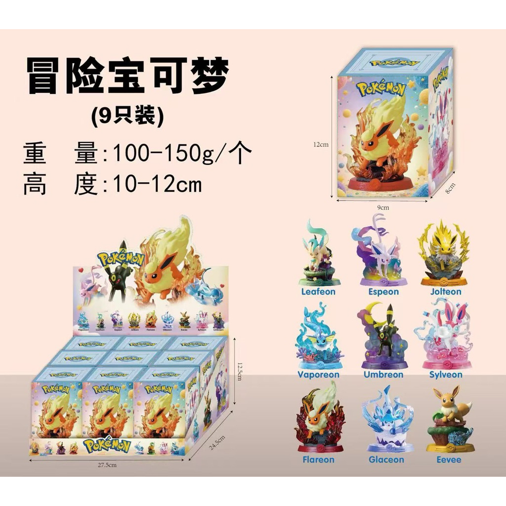 action figure pokemon diorama chibi set isi 9
