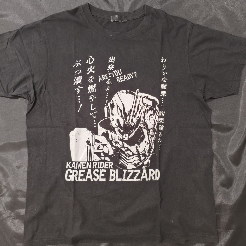 Kaos Anime Jepang Bandai Kamen Rider Build Grease Blizzard