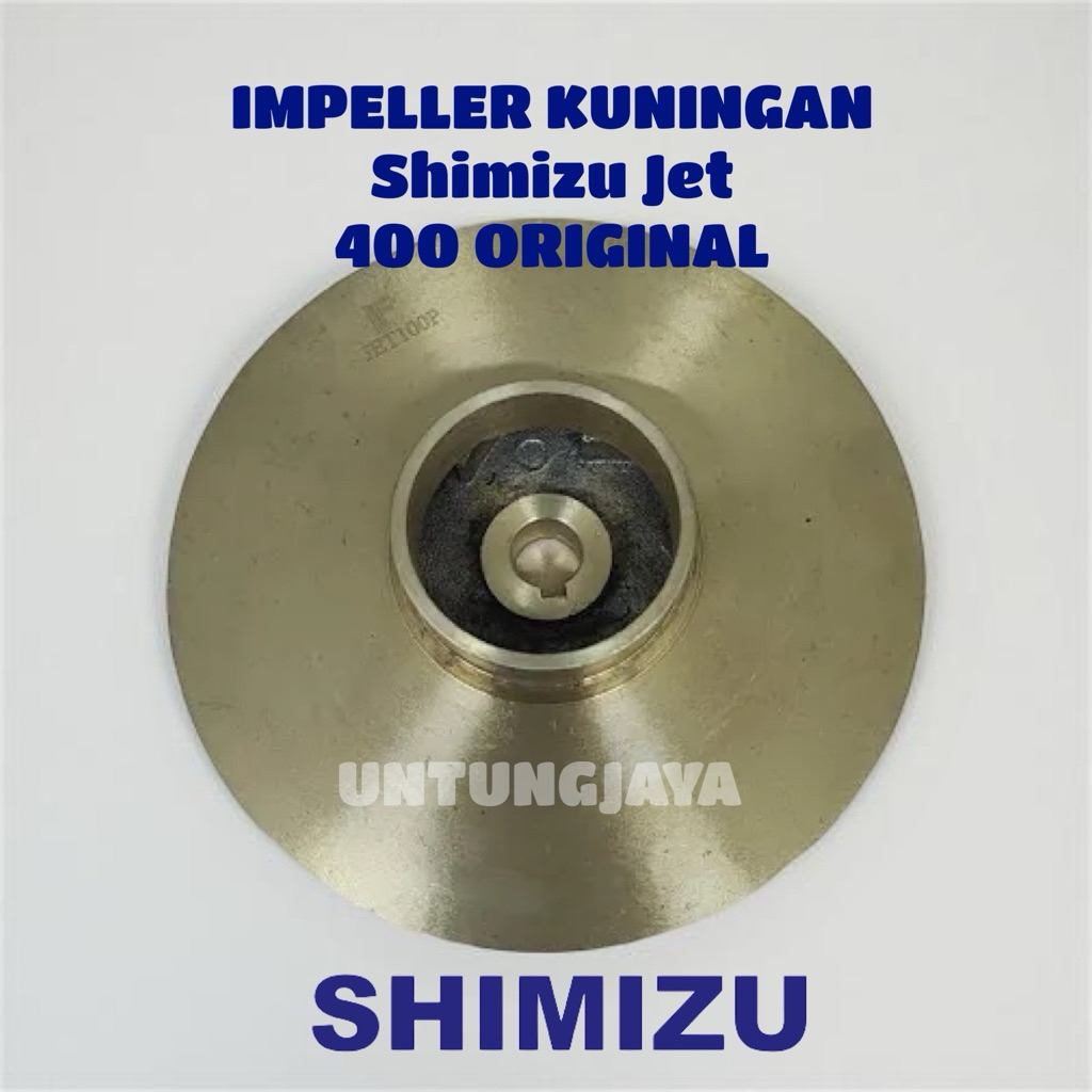 IMPELLER KUNINGAN ORIGINAL POMPA SHIMIZU JET 400 // IMPELLER SHIMIZU JETPUMP 400 BIT