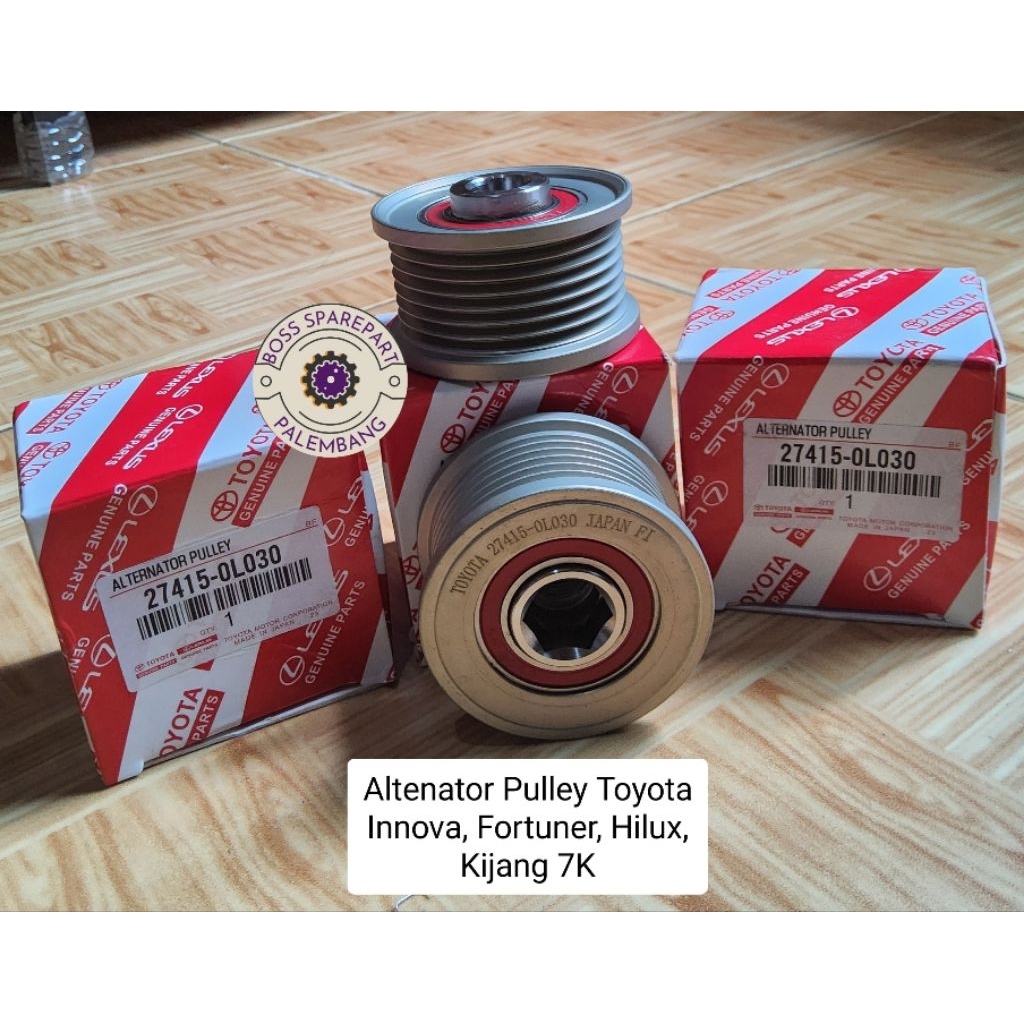 Alternator Pulley Innova/Kijang 7K/Fortuner/Hillux