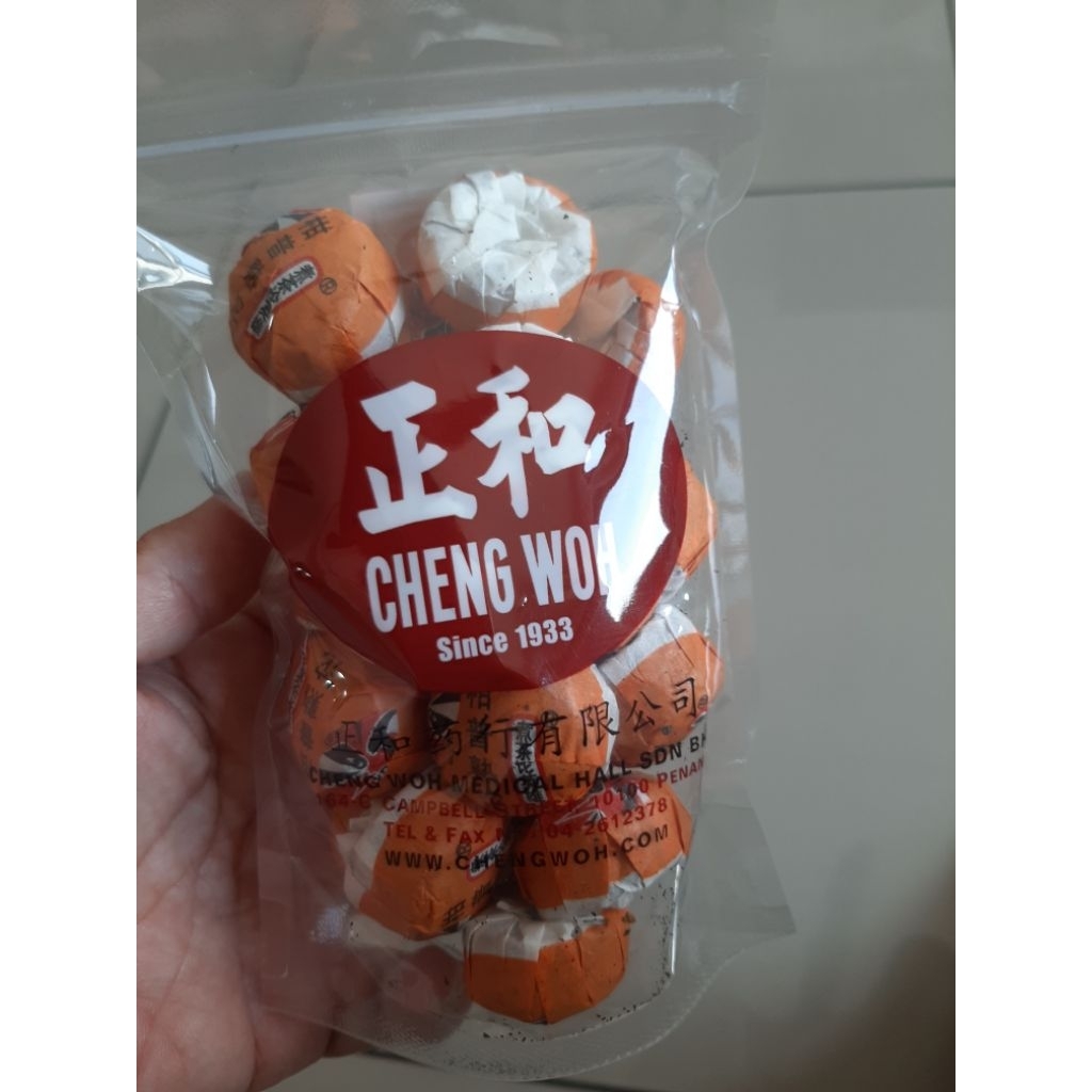 

Orange Citrus Peel Puer Black Tea