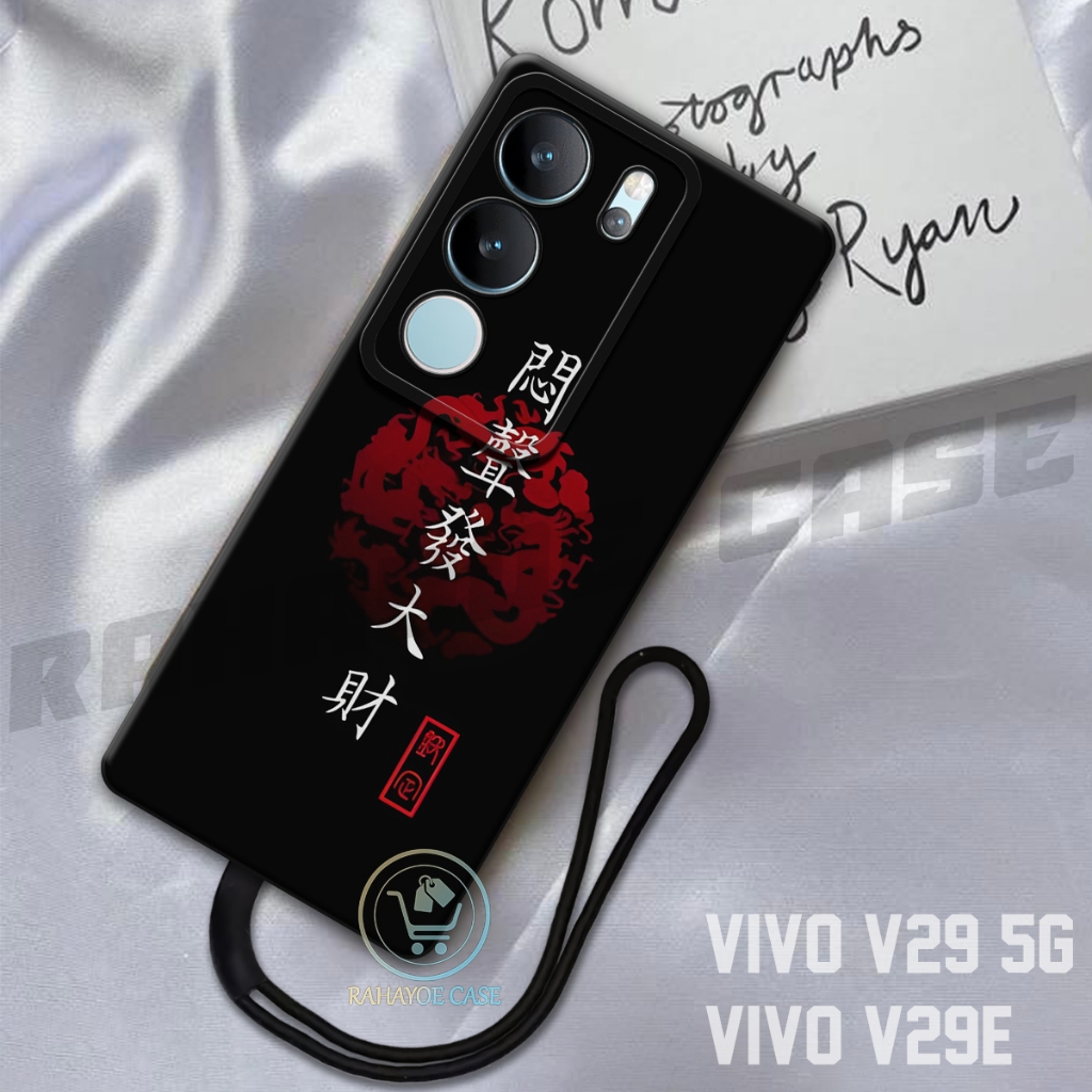 RAHAYOE CASE -  Case Vivo V29 5G - Case Vivo V29E  Free Tali Hp - Fashion Case Softcase Macaron Prot