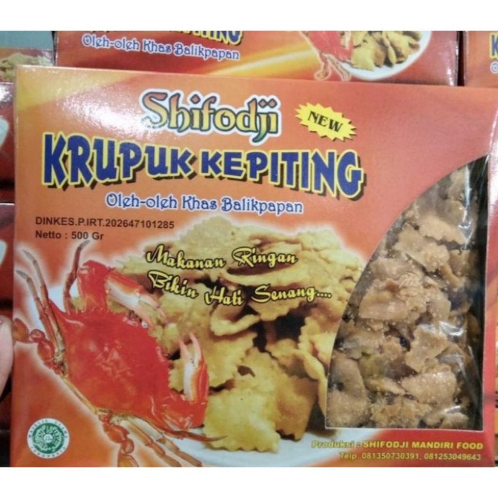 

KERUPUK KEPITING GURIH NIKMAT