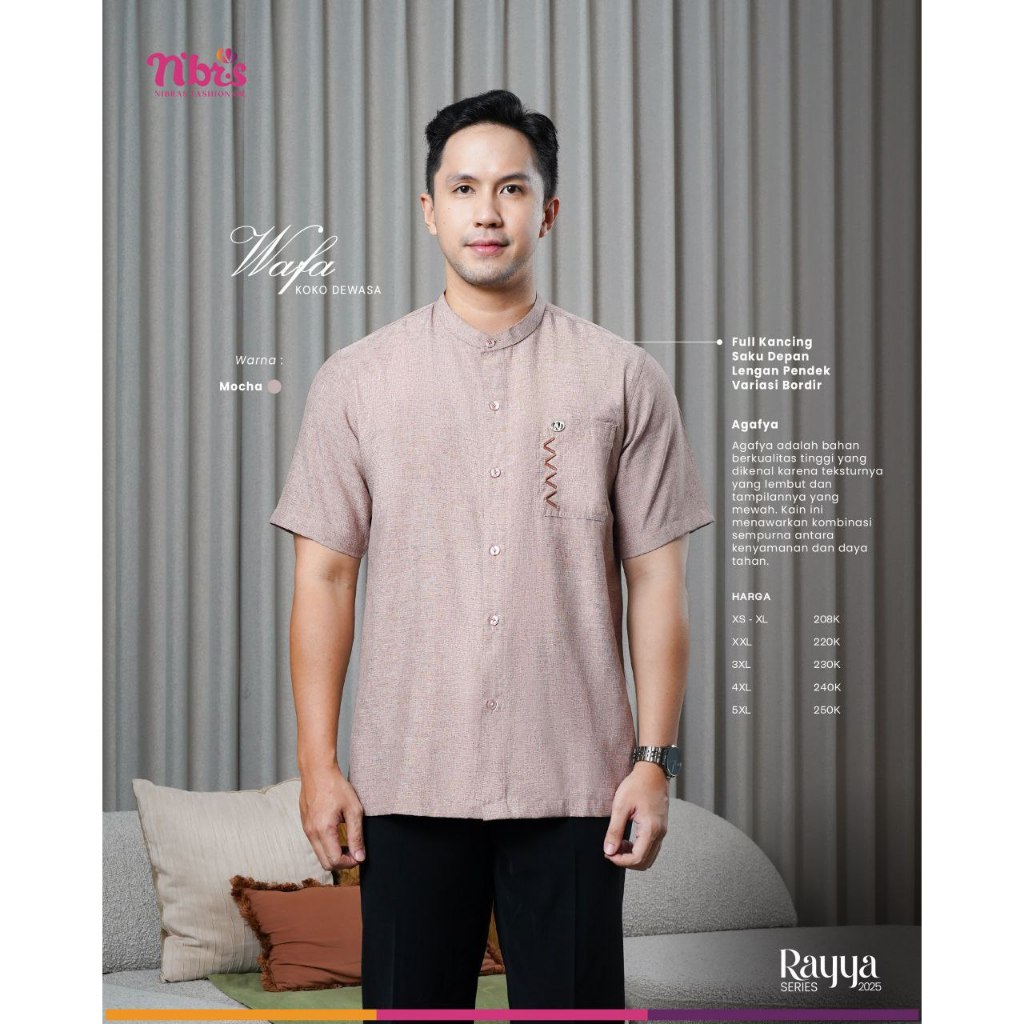 WAFA KOKO MOCHA / KOKO NIBRAS WAFA / KOKO DEWASA WARNA COKLAT / KOKO WAFA NIBRAS / KOKO WARNA MOCHA