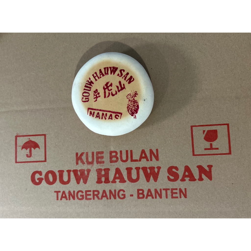 

GOUW HAUW SAN. Varian Nanas || Kue Bulan || Moon Cake