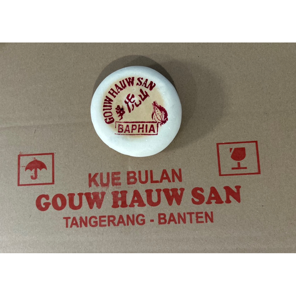 

GOUW HAUW SAN. Varian Bahpia || Kue Bulan || Moon Cake