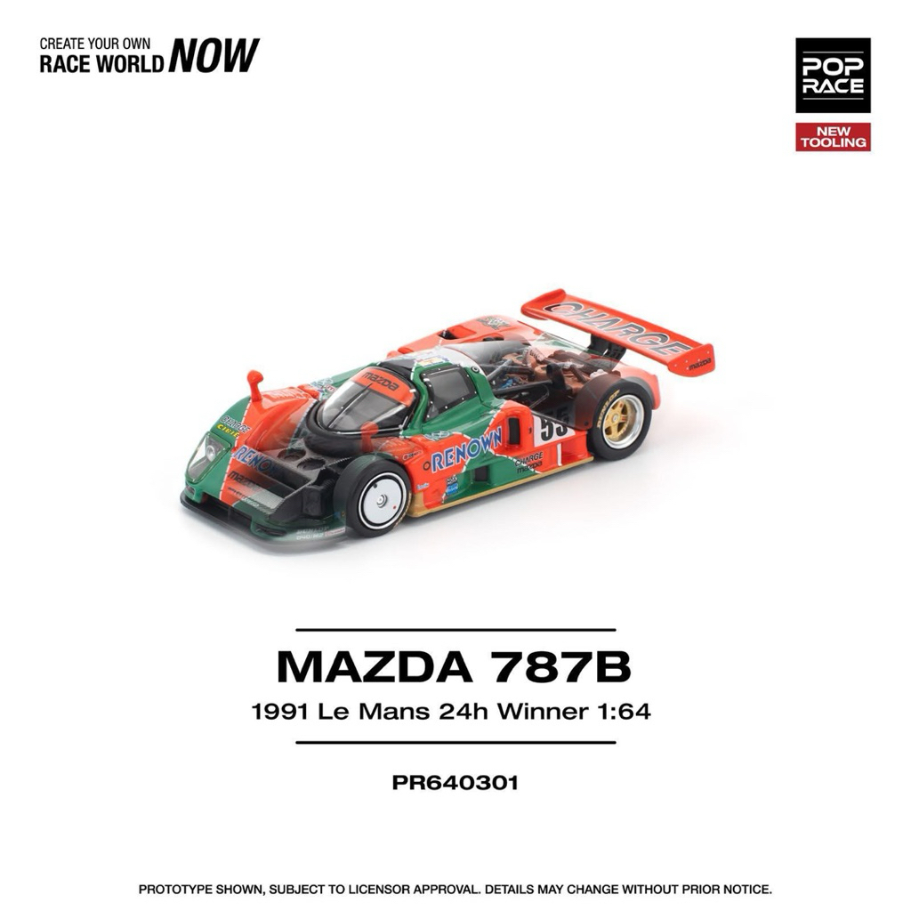 (late PO) pop race mazda 787B 1991 le mans 24 hours winner