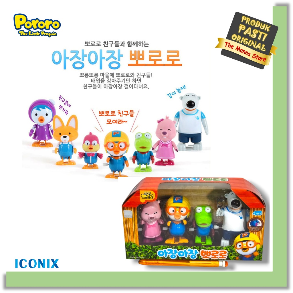 WIND UP WALKING DOLLS Toy Set Pororo Loppy Crong Poby Pororo the Little Penguin Original Iconix Kore