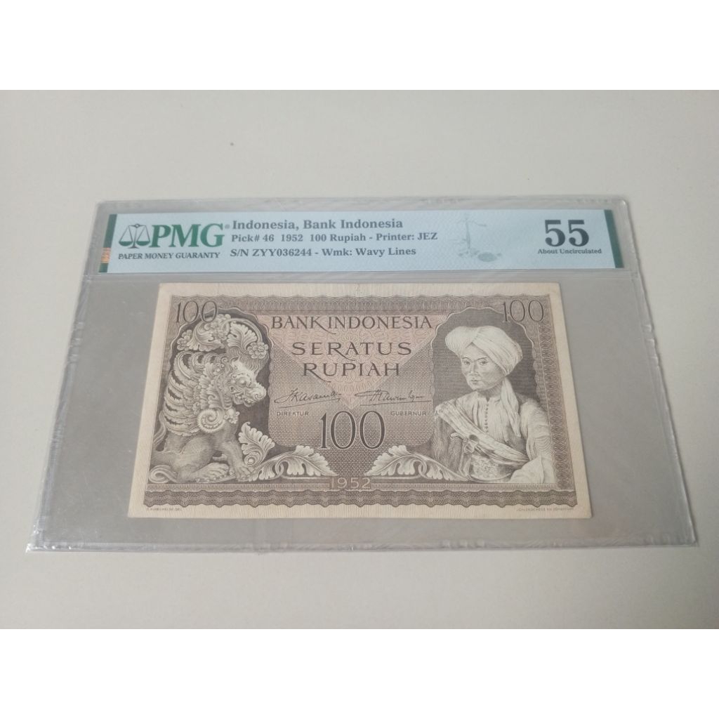 PMG 55 100 Rupiah Budaya thn 1952