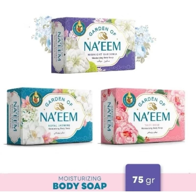 Naeem Body Soap 75g | Sabun Naeem / Sabun Mandi Naeem