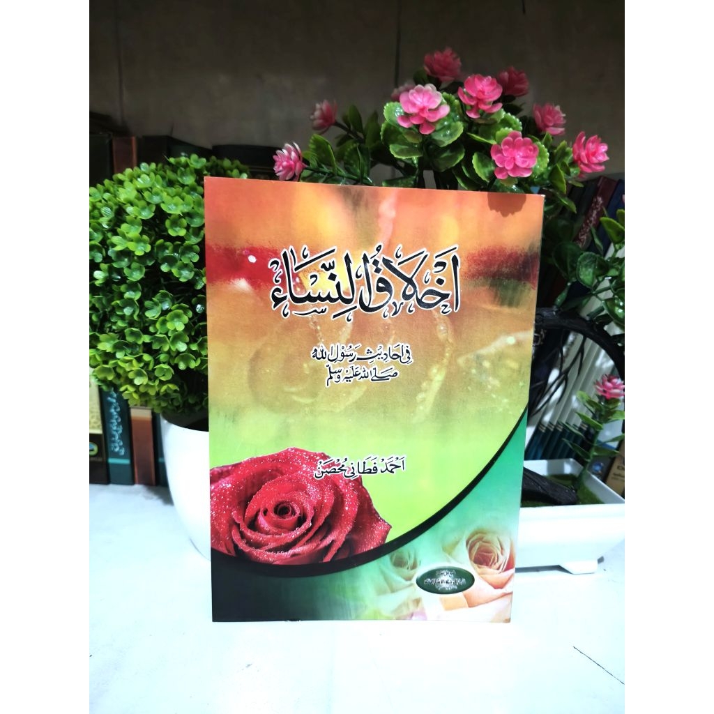 Akhlak Nisa | Akhlakun Nisa Renggang