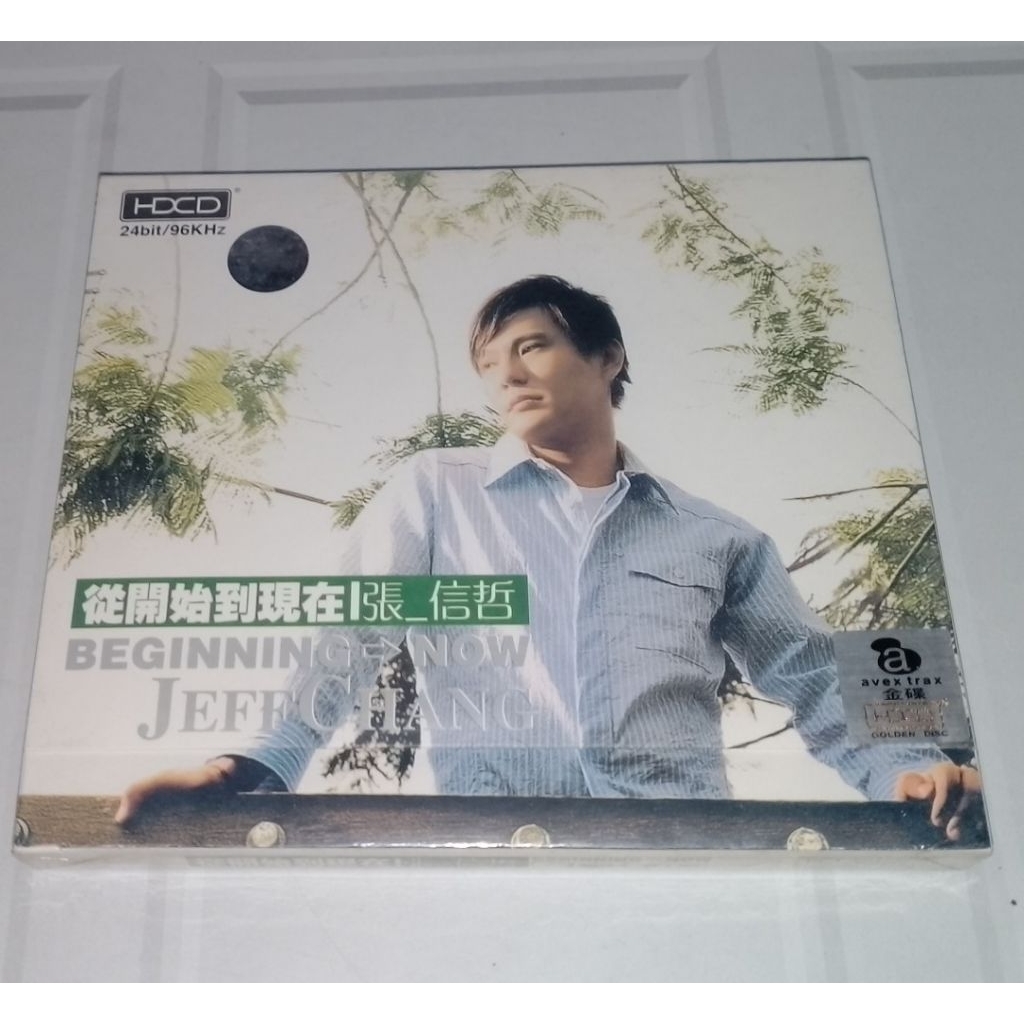 Cd Musik:Jeff Chang-Beginning now