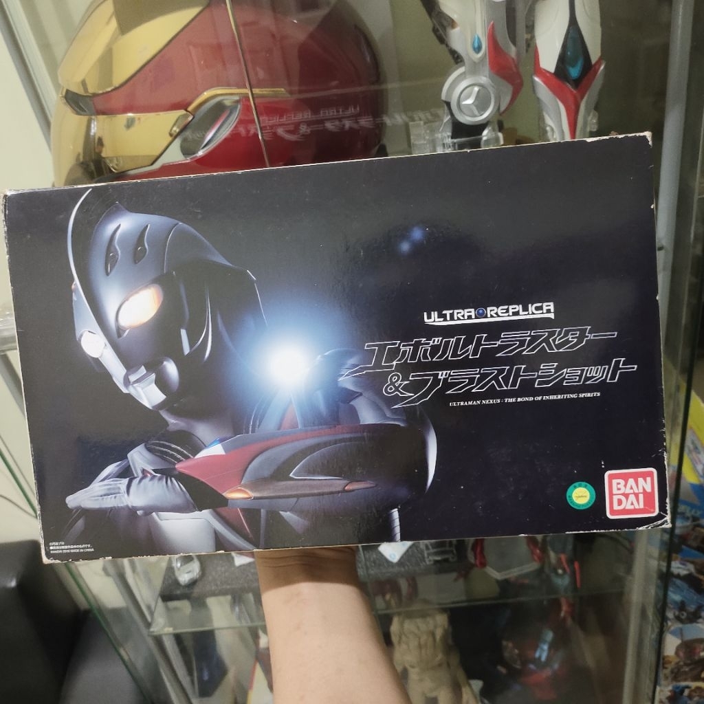 Ultra Replica Evoltruster and Blastshot stand set - Ultraman Nexus First Release