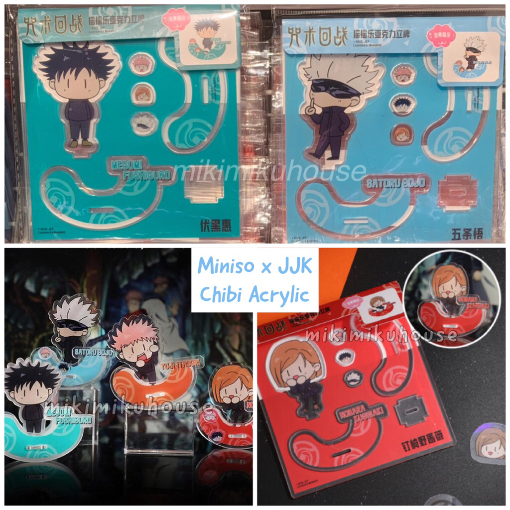 MINISO x JUJUTSU KAISEN ACRYLIC STAND FIGURE CHIBI DIY GOJO SATORU FUSHIGURO MEGUMI YUJI ITADORI JUJ
