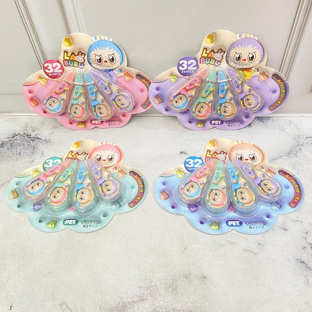 

CORRECTION TAPE 4 IN 1 LABUBU alat tulis sekolah lucu kado unik tipex tipx penghapus tulisan lucu kado unik