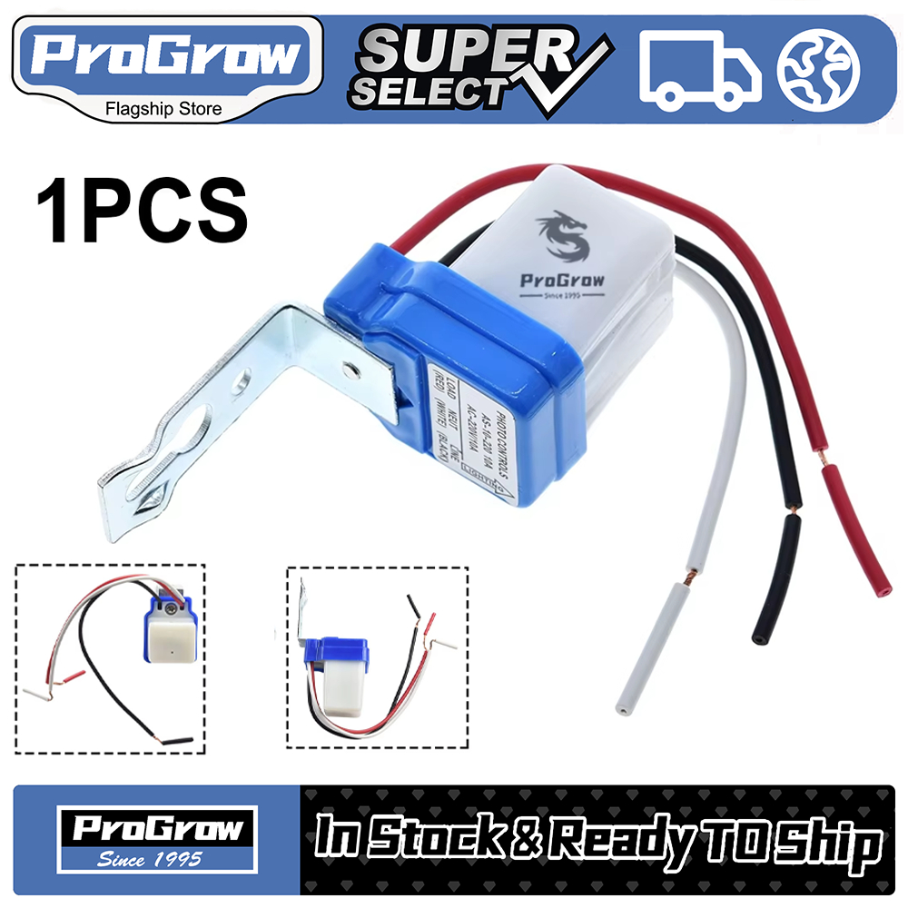 Photocell Fotosel Sensor Cahaya LED - Saklar Otomatis Siang Malam 220V 10A