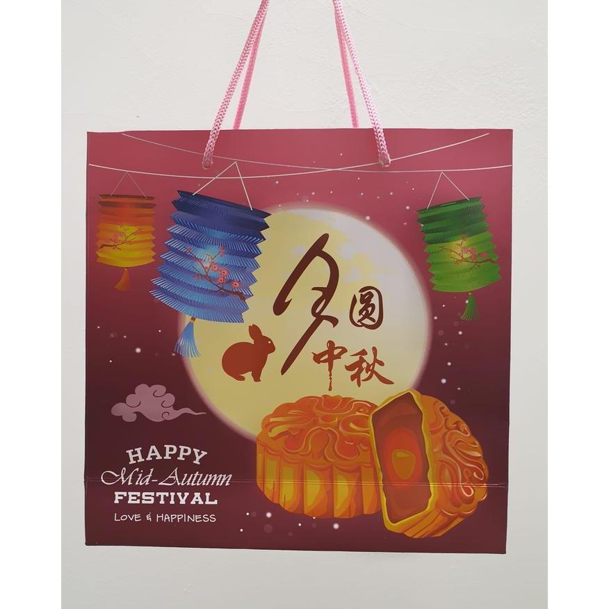 

Paperbag dus roti mooncake box kue violet rabbit 100gr isi 4 ukuran 22x7x22