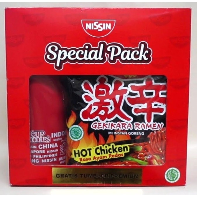 

[oddsolshop] pekanbaru/Nissin Special Pack Ramen