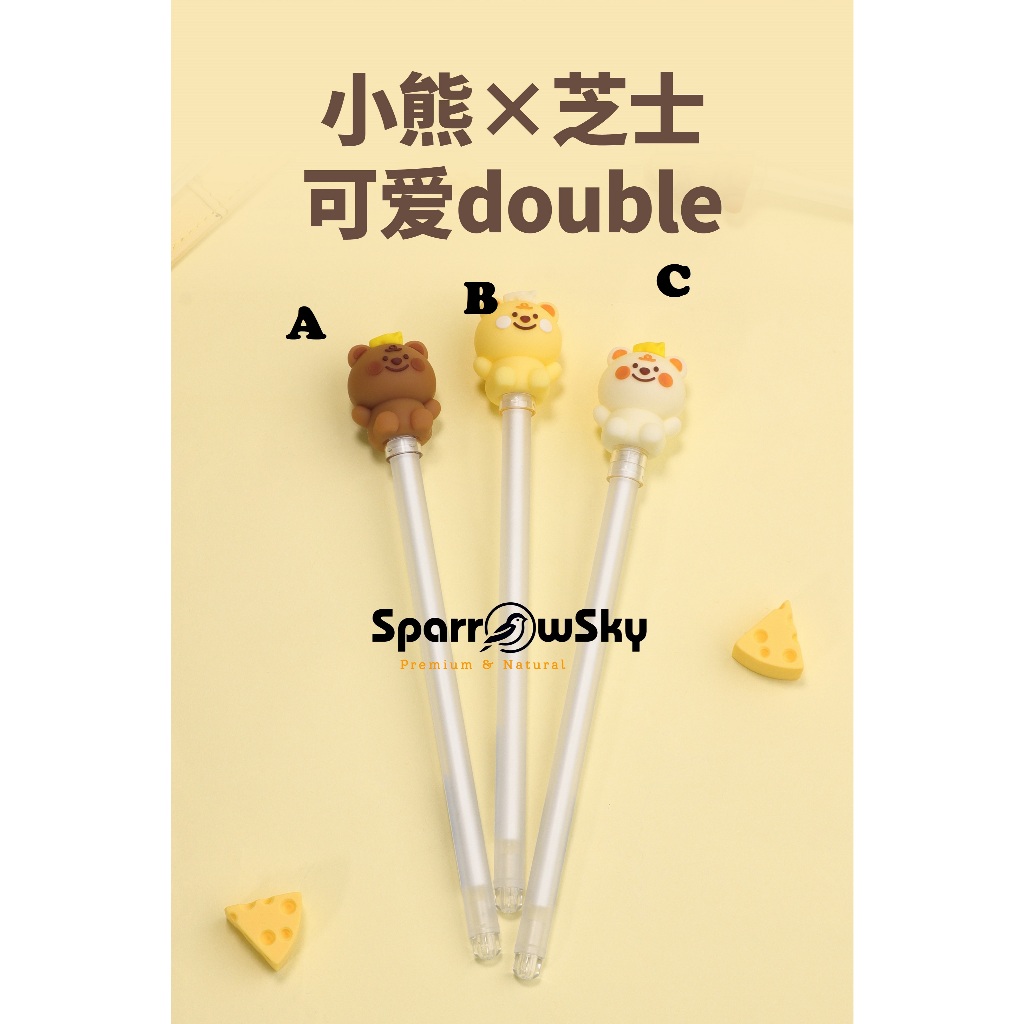 

SPARROW KUKI Pen Silikon / Silicone Pen / Pen Karakter Lucu Cantik CHEESE BEAR (7504)