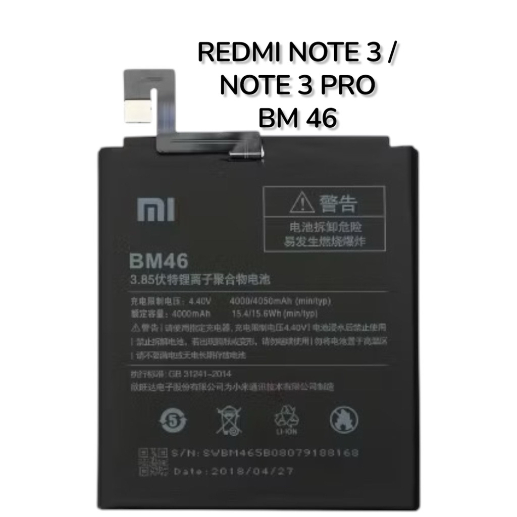 Baterai Xiomi Redmi BM-46 BM46 Xiomi Redmi Note 3  Note 3 pro BM46 baterai battery Original