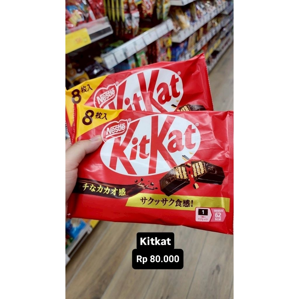 

Kit Kat Cocoa Wafer Cokelat Makanan Ringan Jajan Cemilan Snack Original Handcarry Jastip Jepang Import
