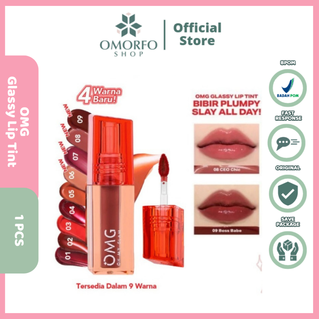 [Omorfo] OMG OH MY GLAM Glassy Lip Tint