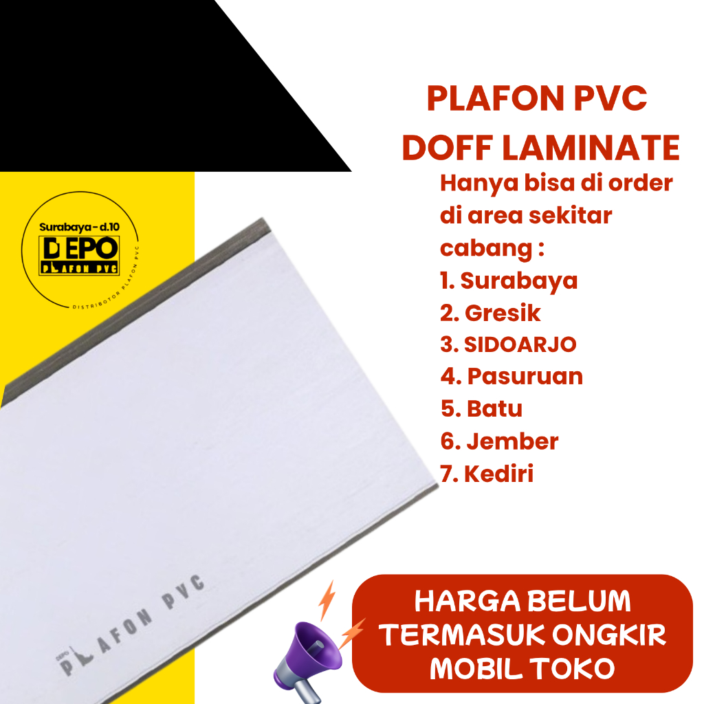 Plafon Pvc Motiff DOFF Serat Kayu Per Lembar - Finix Plafon