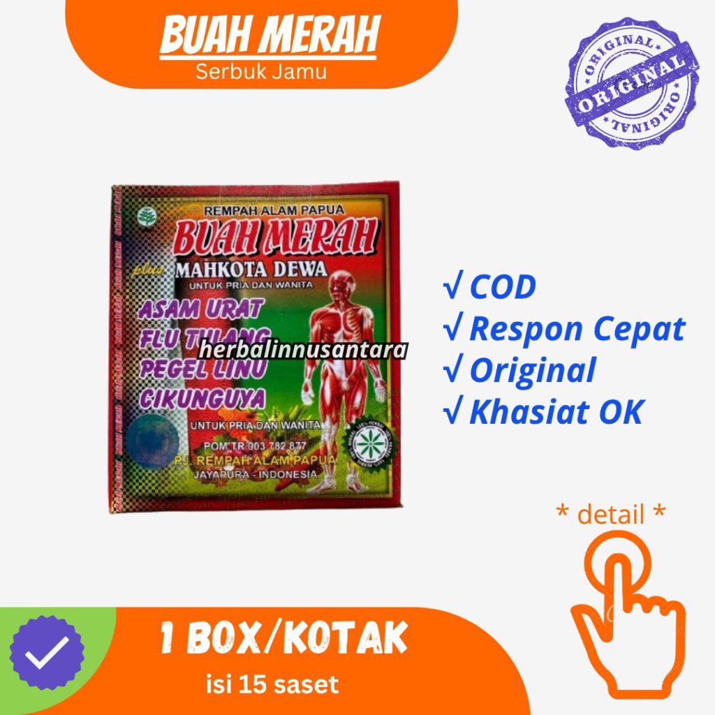 

BUAH MERAH SERBUK JAMU ORIGINAL