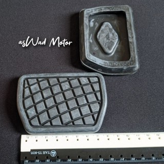 1PCS Karet Pedal Rem Avanza Xenia Agya Ayla Calya Sigra / Karet Pedal Rem Mobil / Cover pedal mobil 