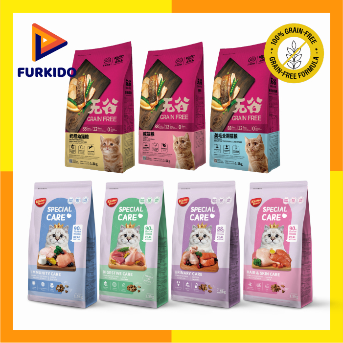 KF Kitchen Flavor Grain Free Cat Food Kitten Adult Beauty / Special Care Urinary Digestive Immunity 