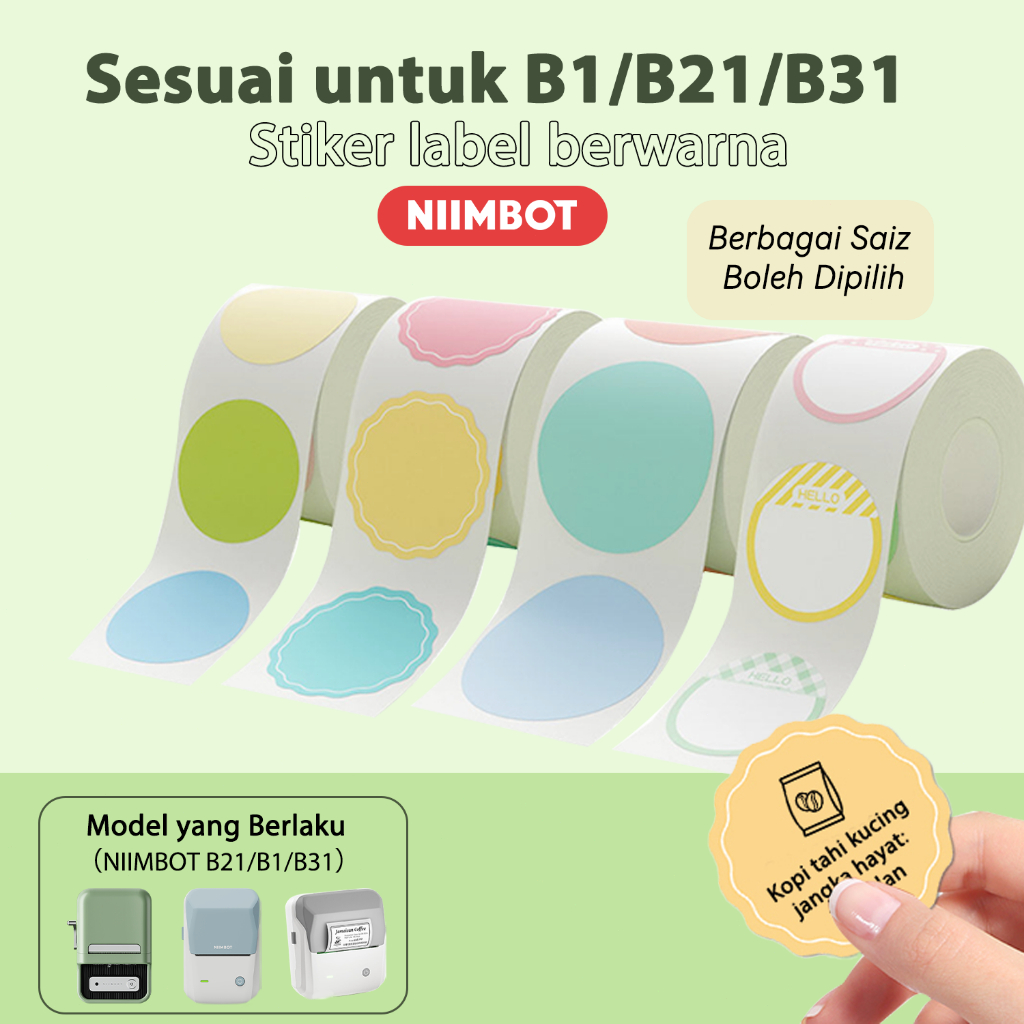 

NIIMBOT Label Pola B1/B21/B3S untuk Mesin Label Kustomisasi Berkualitas Tinggi Ramah Lingkungan