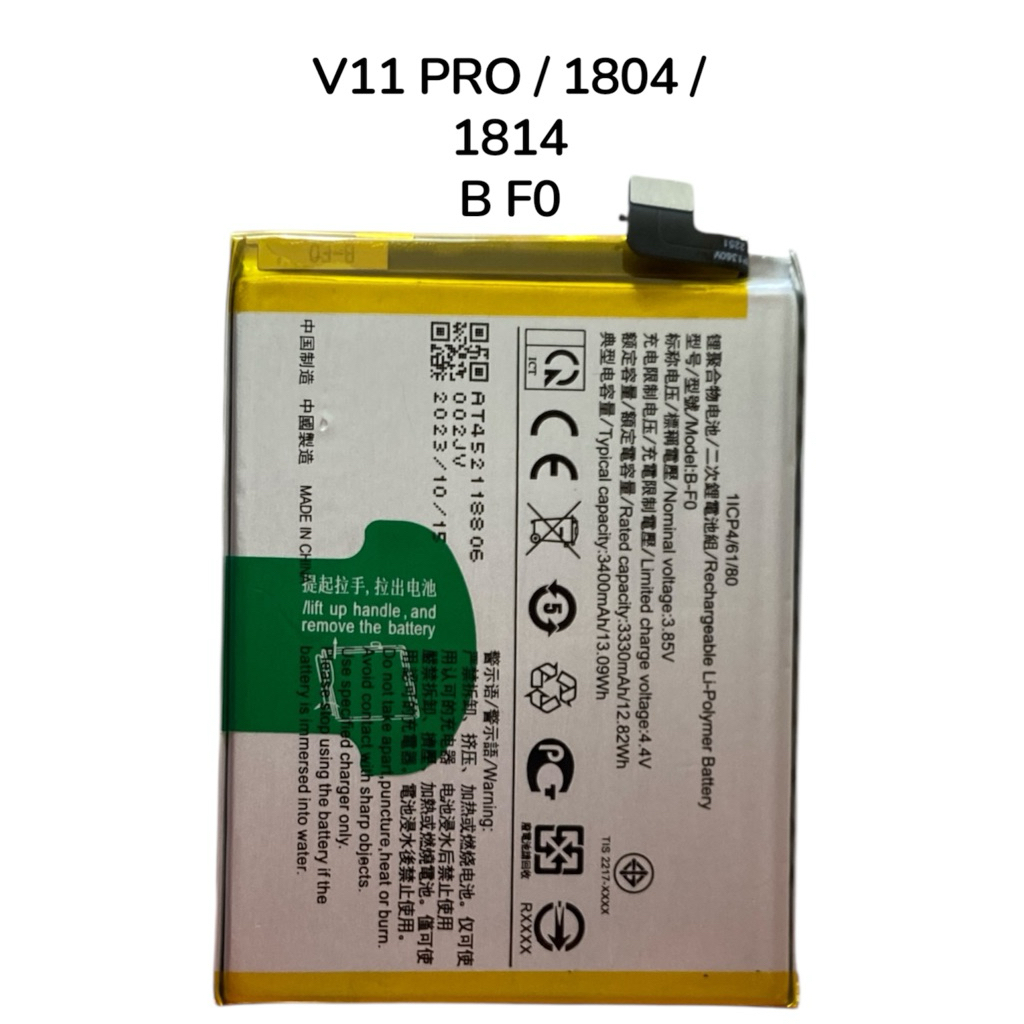 Vivo V11 Pro baterai battery vivo B-F0 B-FO baterai vivo v11 pro 1804 1814