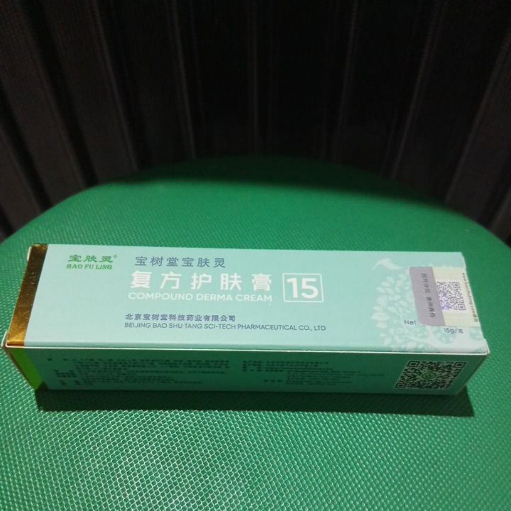 Bao Fu Ling 15gr Original Beijing Salep Luka Bakar