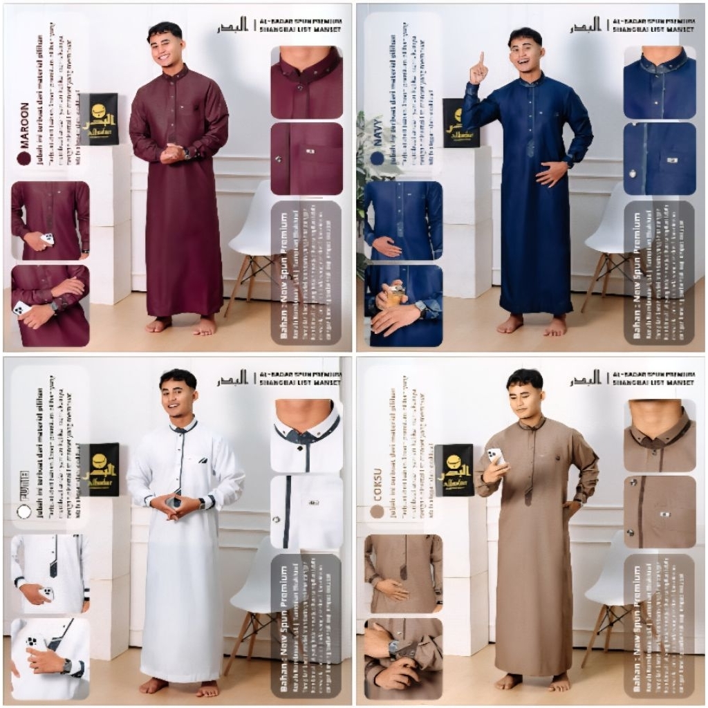 JUBAH GAMIS PRIA ALBADAR KATUN MANSET MOTIF TERBARU/GAMIS HARAMAIN/ALRAZ/ANNOR/QOBAA