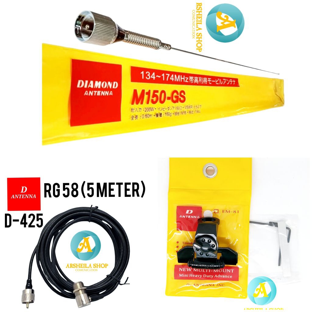 Paket Antena Radio Rig vhf murah bagus