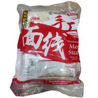 

[oddsolshop] pekanbaru/Handmade Mee Suah 500 gr