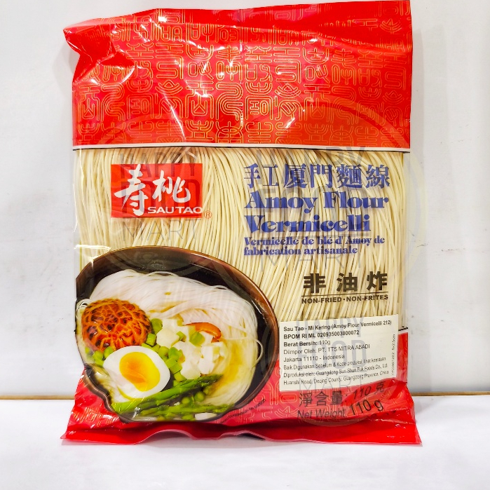 

[oddsolshop] pekanbaru/Sau Tao Amoy Vermicelli 110GR