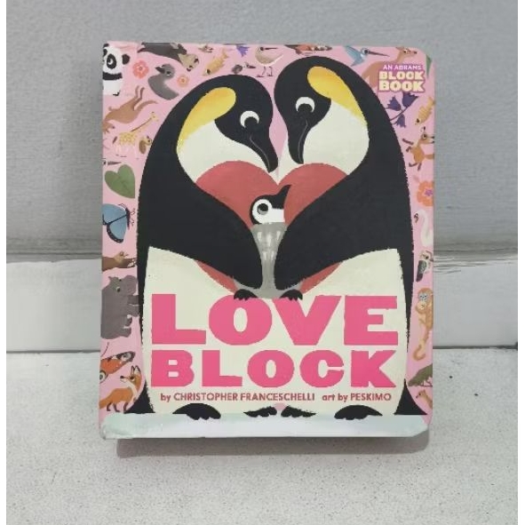 abrams block book: love block preloved