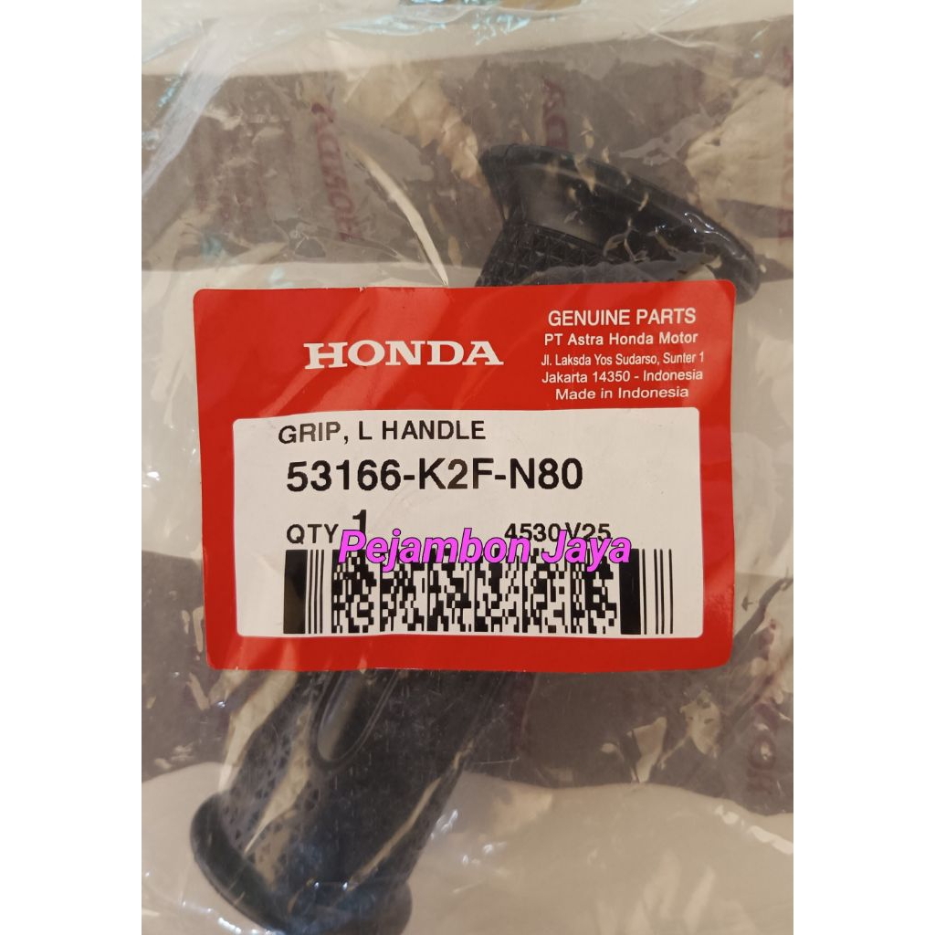 53166K2FN80 GRIP L HANDLE