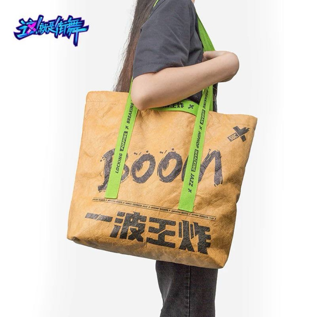 Wang Yibo SDC official bag Yibowangzha Team