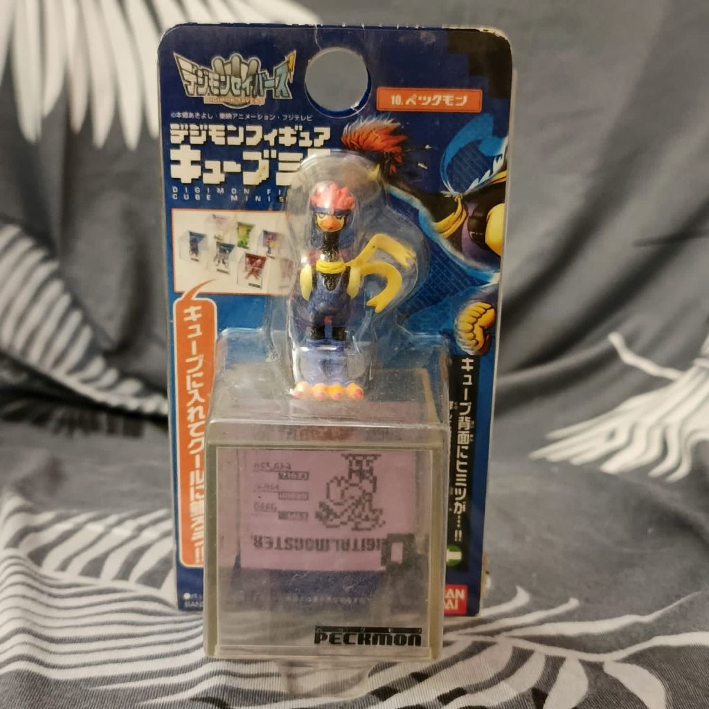 Peckmon Mini Figure Cube BIB