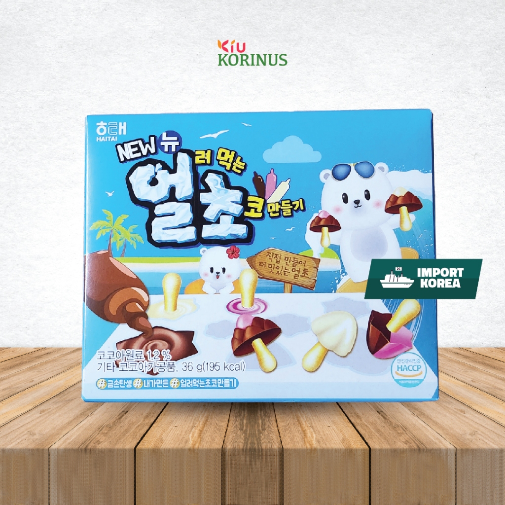 

CHOKO KIT ( FROZENCHOCOLATE )