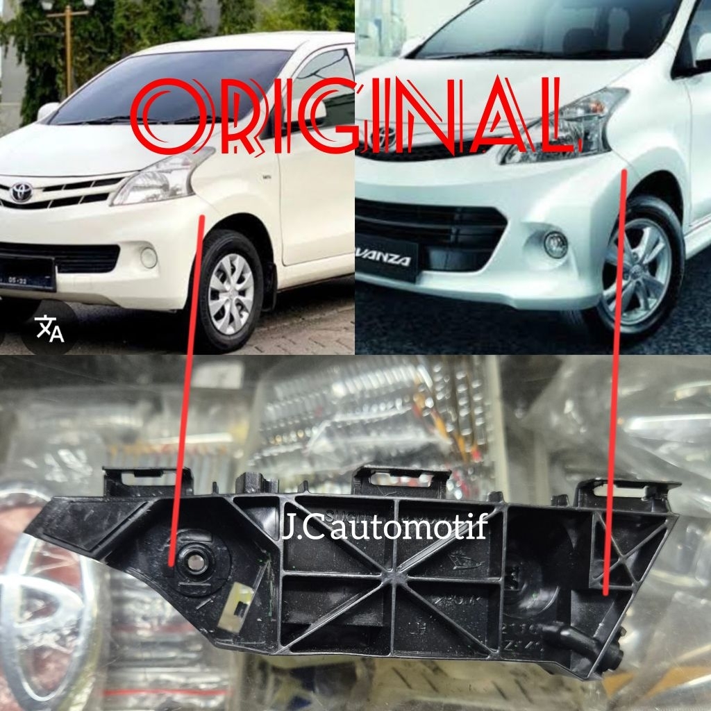 Breket bemper depan avanza xenia 2012 2013 2014 2015 ORIGINAL