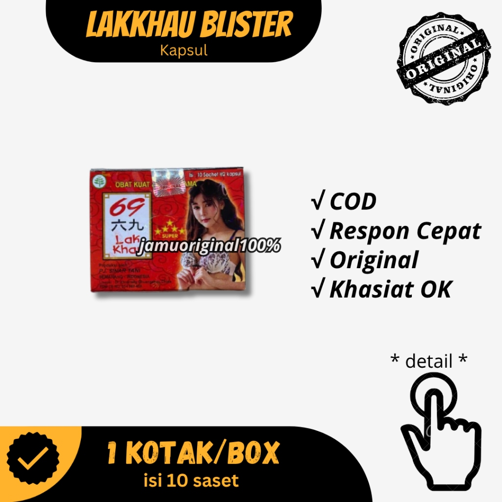 LAK KHAU 69 Herbal Kapsul – Rempah Asli | 1 Box Isi 10 | Halal