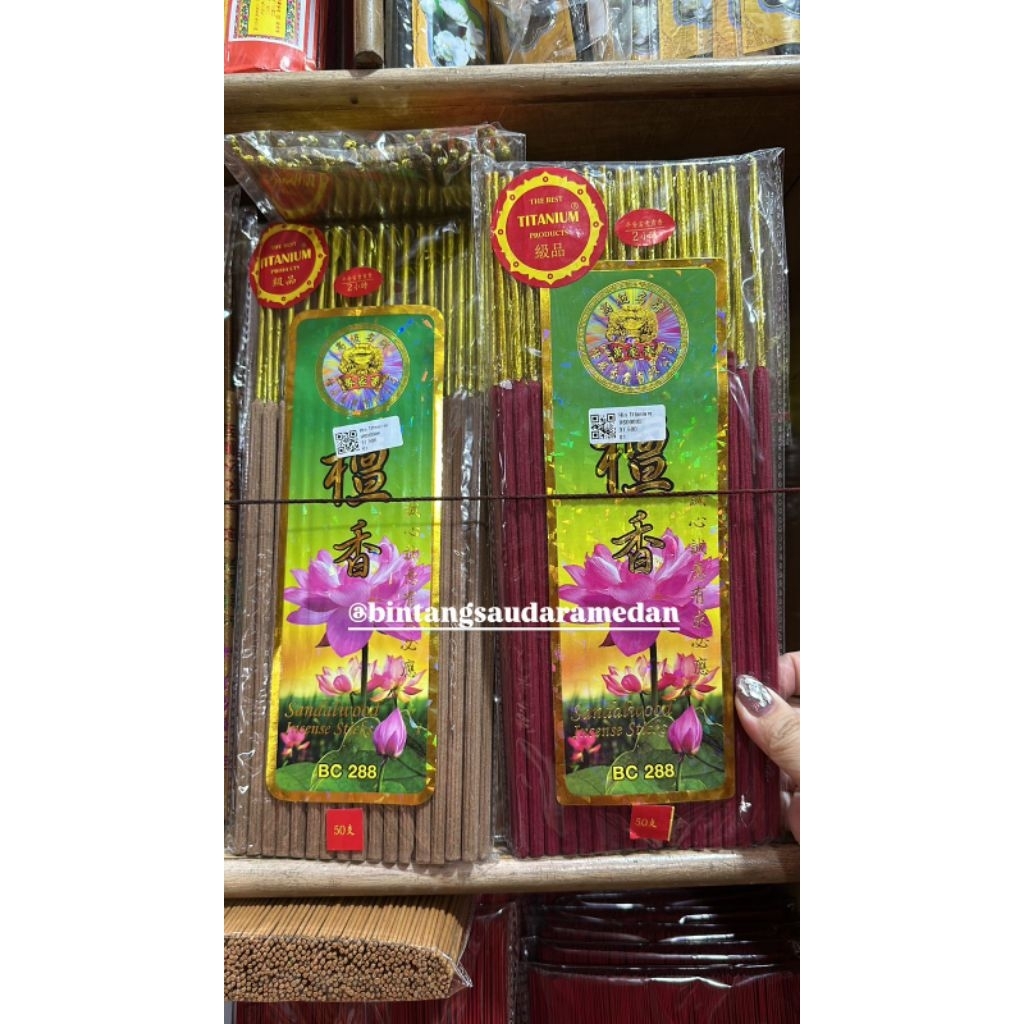 Hio Titanium aroma cendana 2 jam